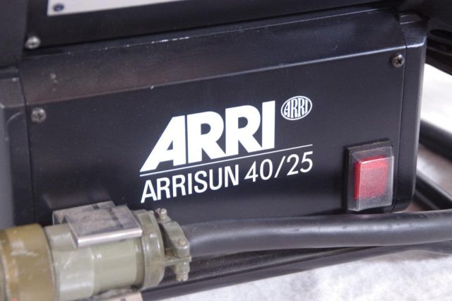 ARRI Sun 40/25