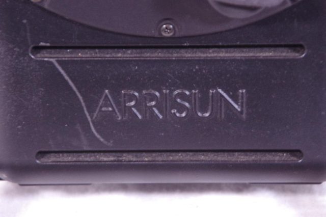 ARRI Sun 40/25