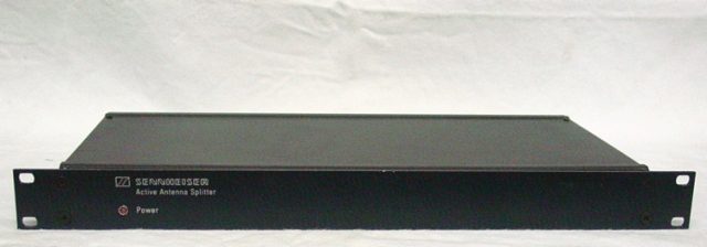 Sennheiser AS 2/9 UHF